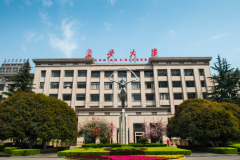 长安大学怎么样？王牌专业是什么？